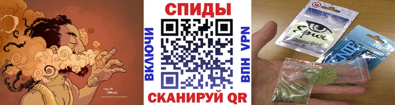 БУТИРАТ GHB  Краснокамск 