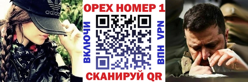 КОКАИН FishScale  Краснокамск 