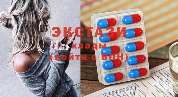 метадон Алексеевка