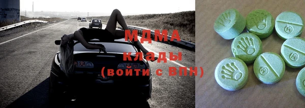 метадон Алексеевка
