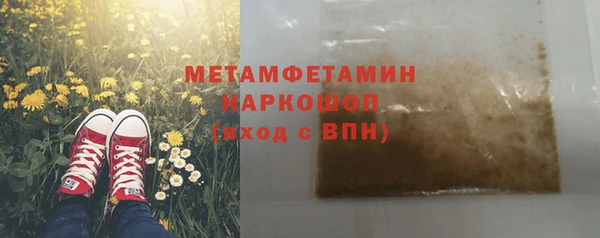 наркотики Алексин
