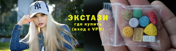 наркотики Алексин