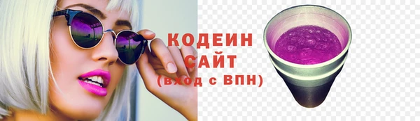 наркотики Алексин