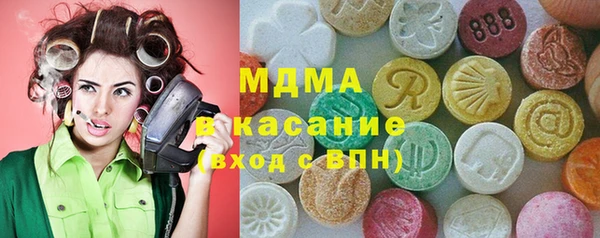 метадон Алексеевка
