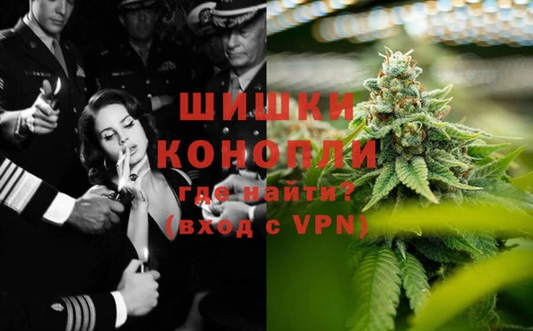 метадон Алексеевка