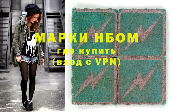 бутират Алзамай
