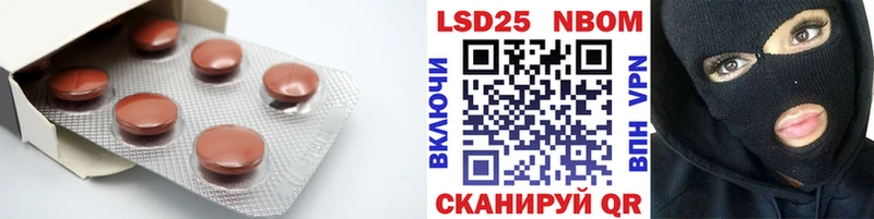 дарнет шоп  Краснокамск  ЛСД экстази ecstasy 