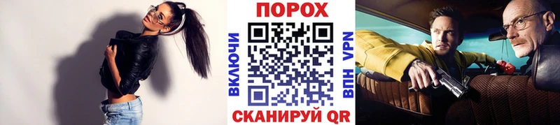 как найти Краснокамск МЕТАМФЕТАМИН витя