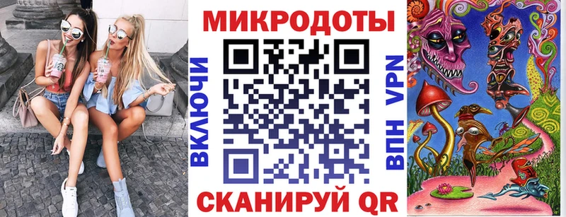 Галлюциногенные грибы мицелий  площадка Telegram  Краснокамск 